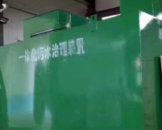 灵山卫生间测漏水